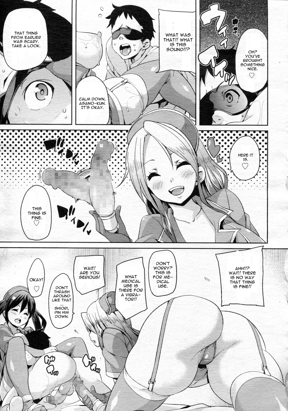 Hentai Manga Comic-If It's For Medical Use, Then It's Okay!-Read-15